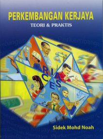 Perkembangan Kerjaya Teori dan Praktis