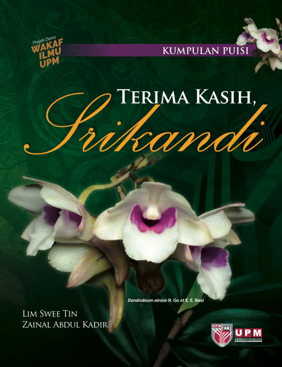 Terima Kasih, Srikandi (Kulit Keras)
