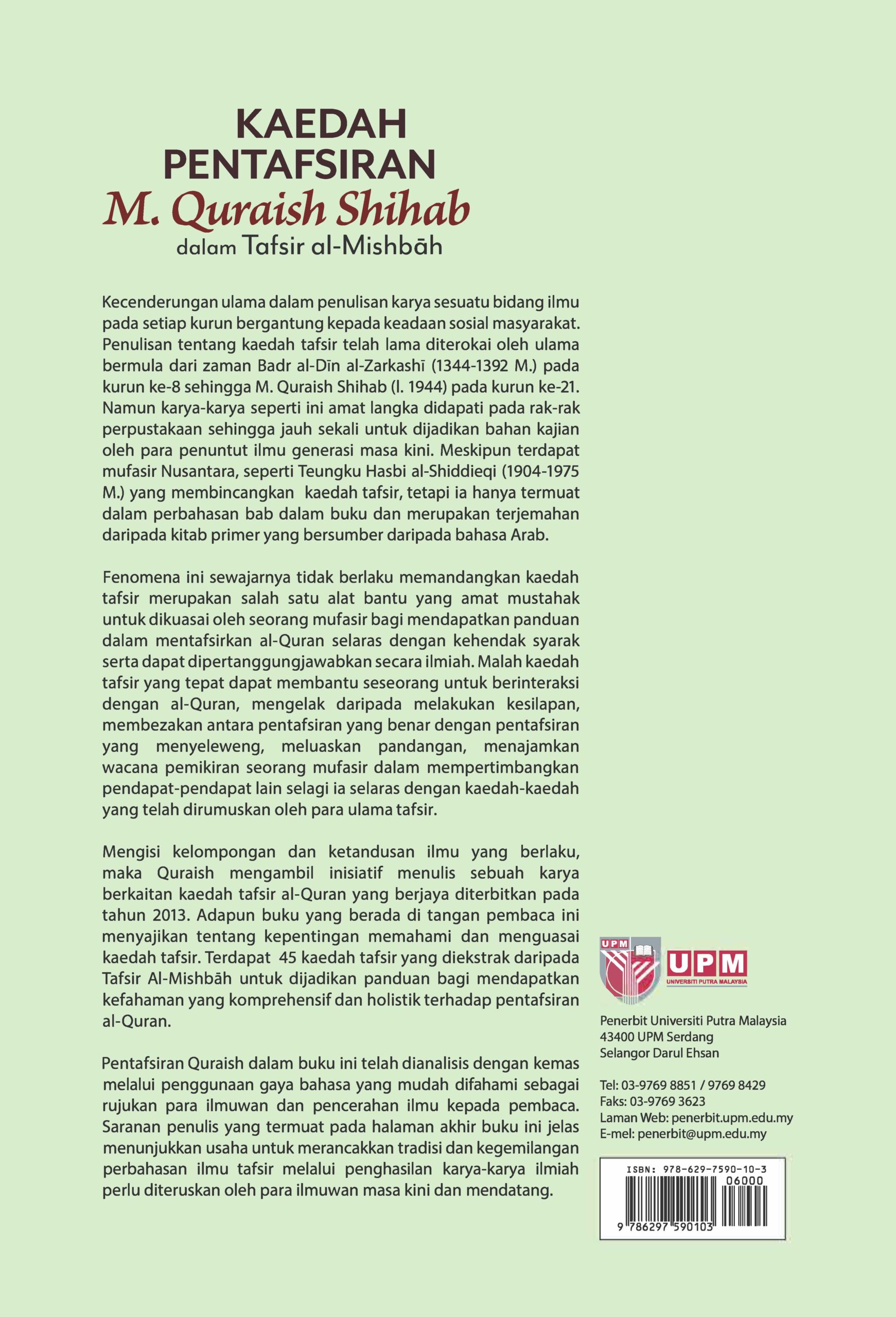 Kaedah Pentafsiran M. Quraish Shibab dalam Tafsir al-Mishbah - Image 2