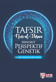 Tafsir Nur Al-Ihsan Menurut Perspektif Genetik