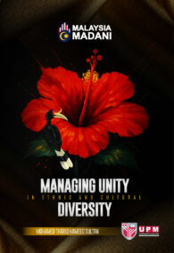 Managing Unity in Ethnic and Cultural Diversity