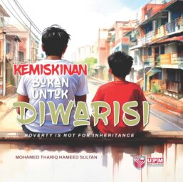 Poverty Is Not For Inheritance